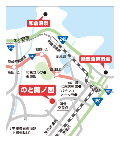 アクセスマップ